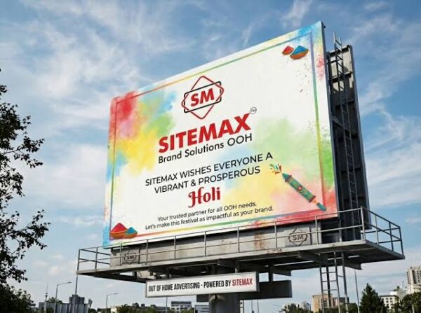Hoarding Advertisement Gujarat