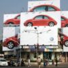 Hoarding Advertisement Gujarat