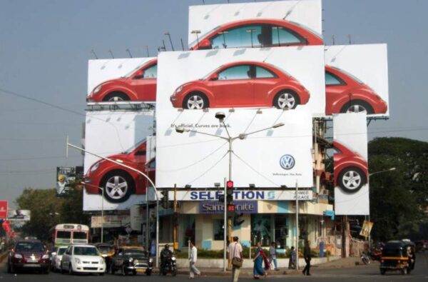 Hoarding Advertisement Gujarat